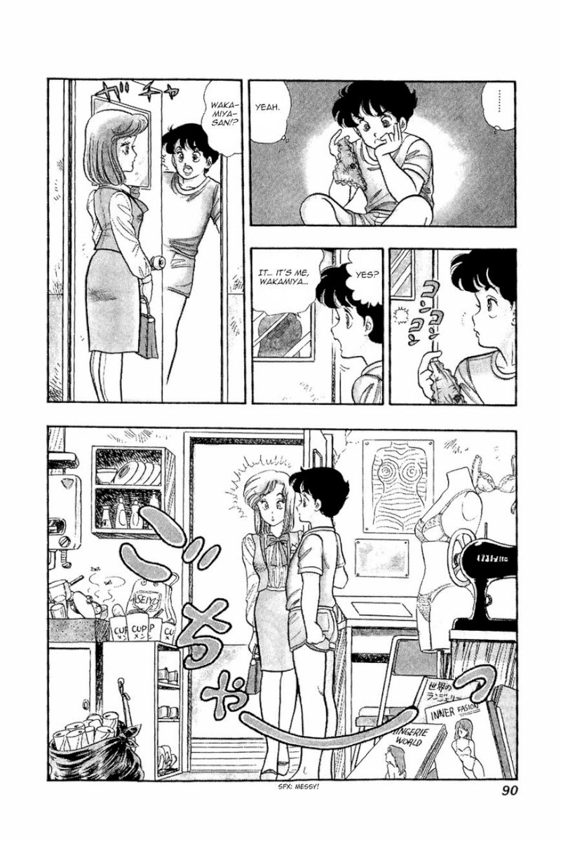 Amai Seikatsu - Chapter 4 [photo 8] - MangaPorn