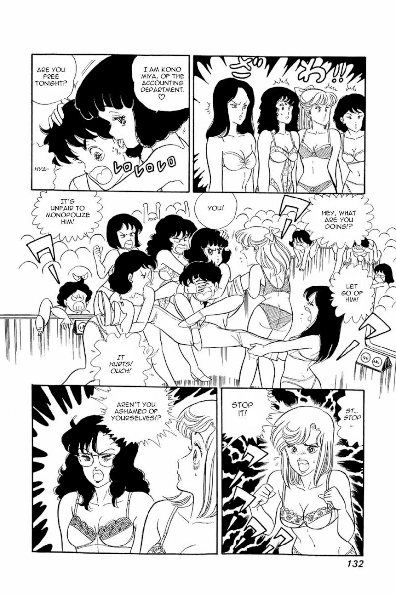 Amai Seikatsu - Chapter 5 [photo 23] - MangaPorn