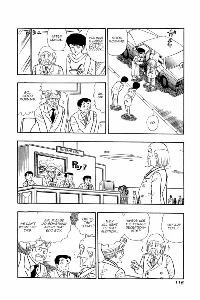 Amai Seikatsu - Chapter 5 [photo 8] - MangaPorn