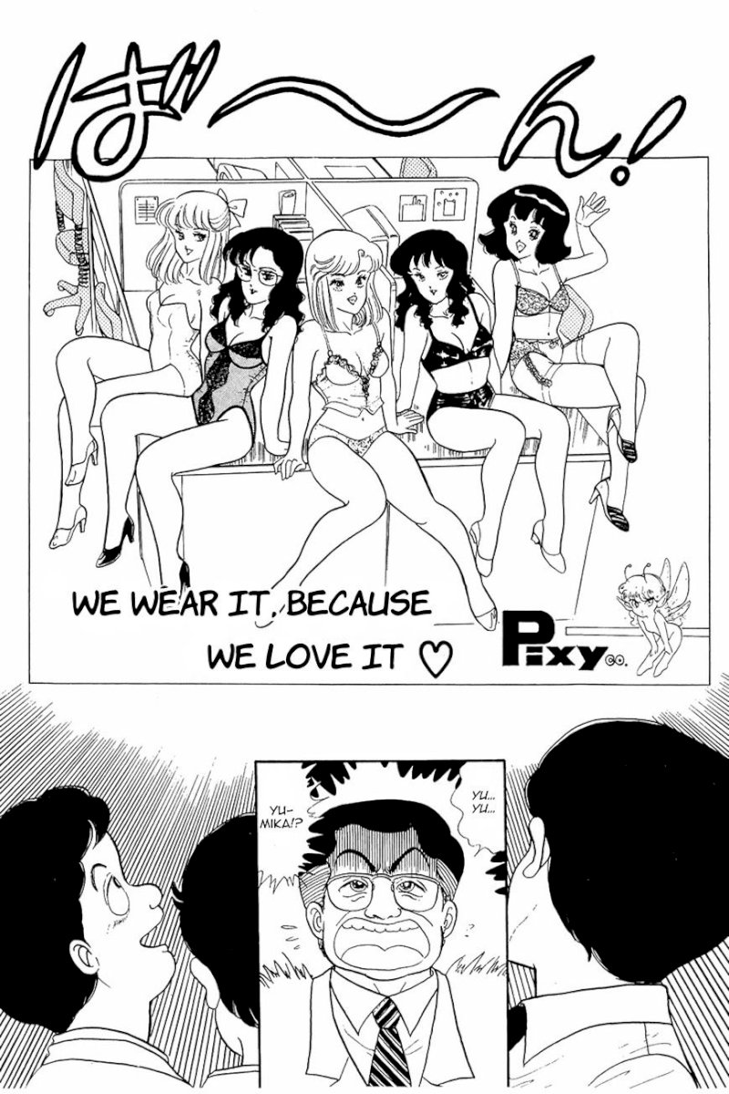 Amai Seikatsu - Chapter 6 [photo 24] - MangaPorn