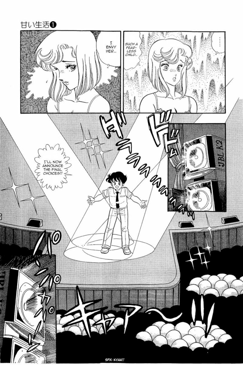 Amai Seikatsu - Chapter 6 [photo 4] - MangaPorn