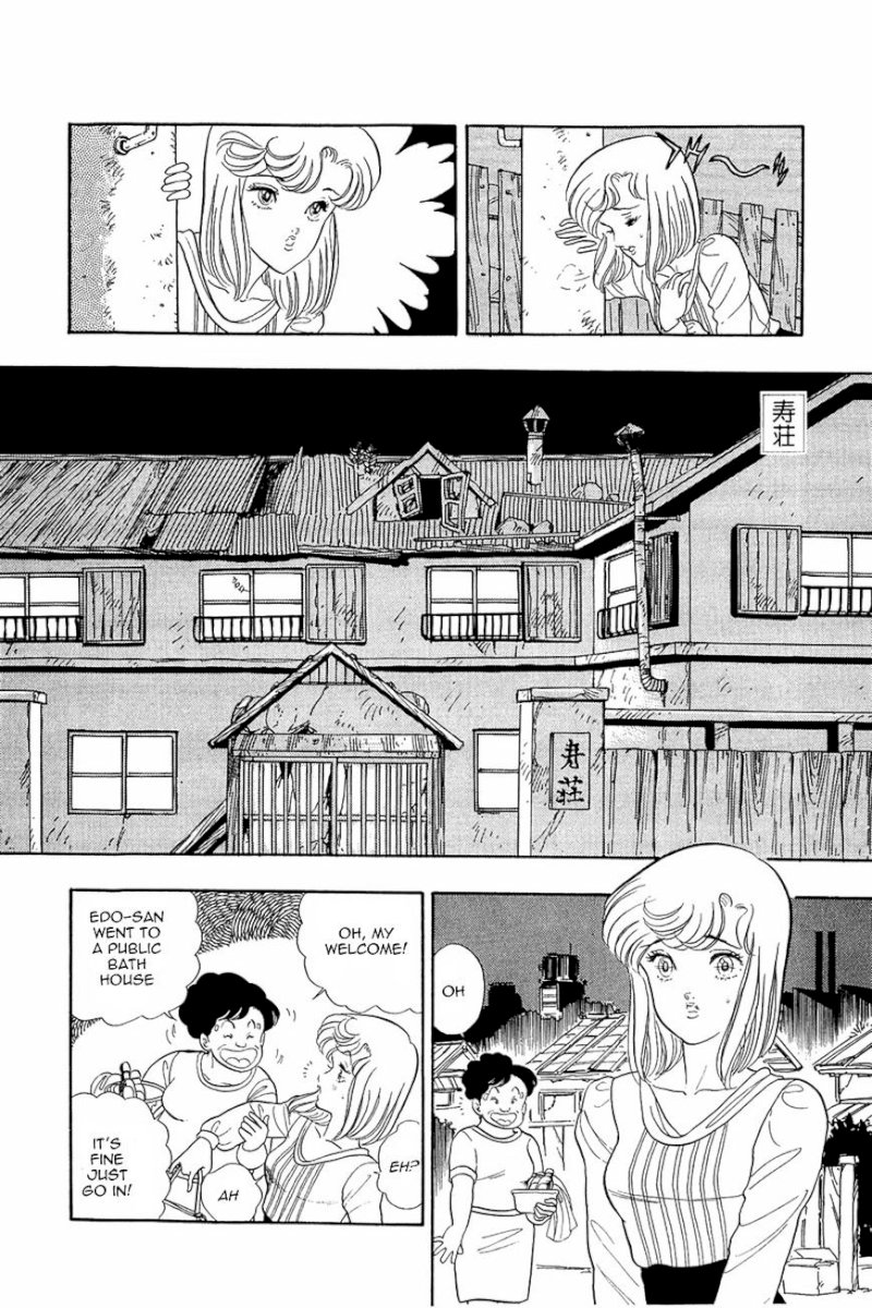 Amai Seikatsu - Chapter 7 [photo 23] - MangaPorn