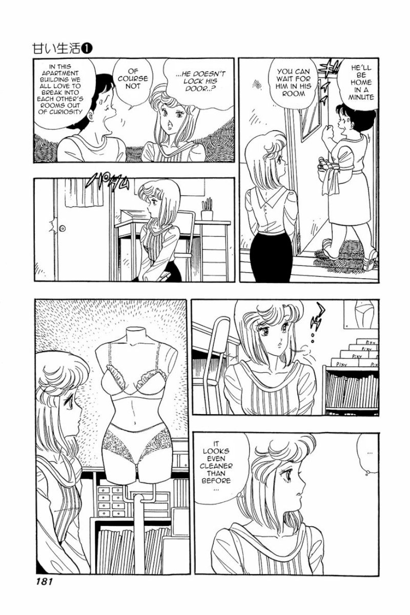 Amai Seikatsu - Chapter 7 [photo 24] - MangaPorn