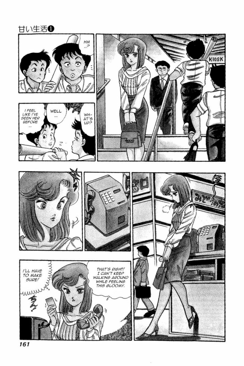 Amai Seikatsu - Chapter 7 [photo 4] - MangaPorn