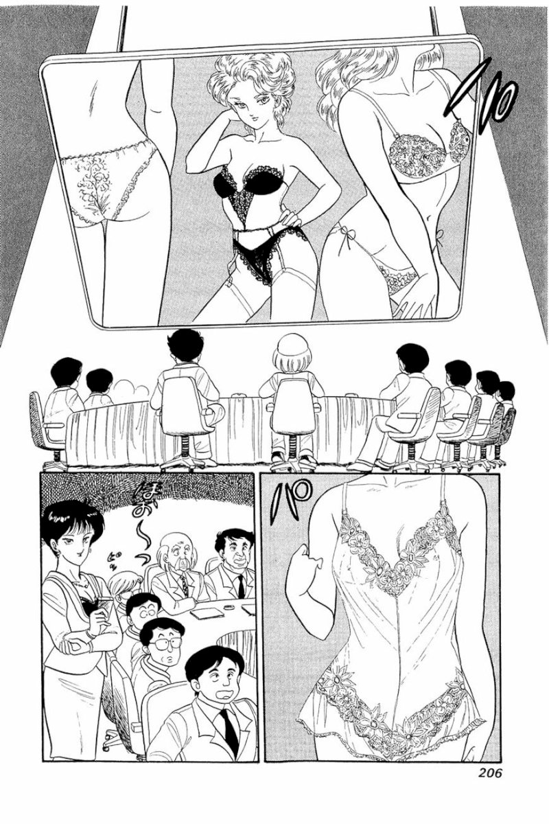 Amai Seikatsu - Chapter 8 [photo 18] - MangaPorn