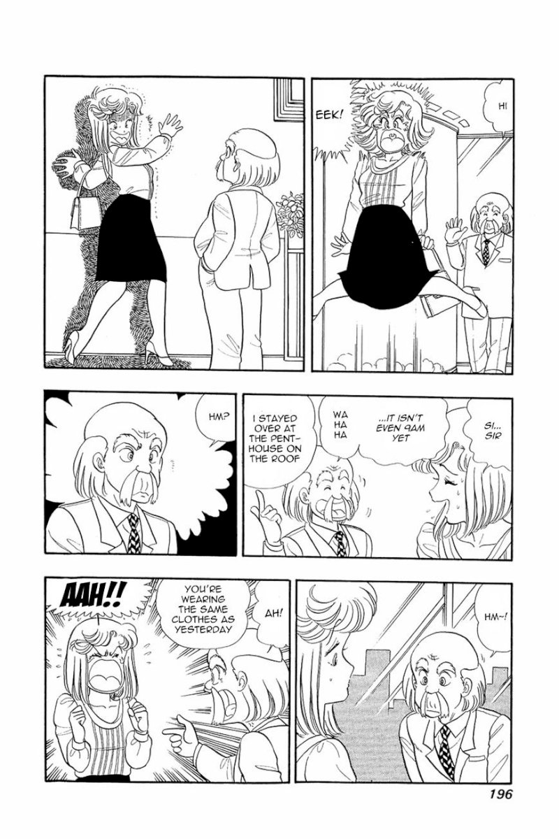 Amai Seikatsu - Chapter 8 [photo 8] - MangaPorn