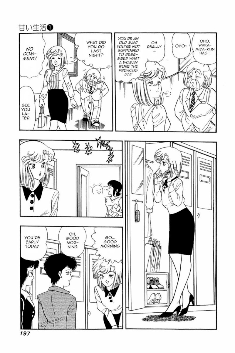 Amai Seikatsu - Chapter 8 [photo 9] - MangaPorn