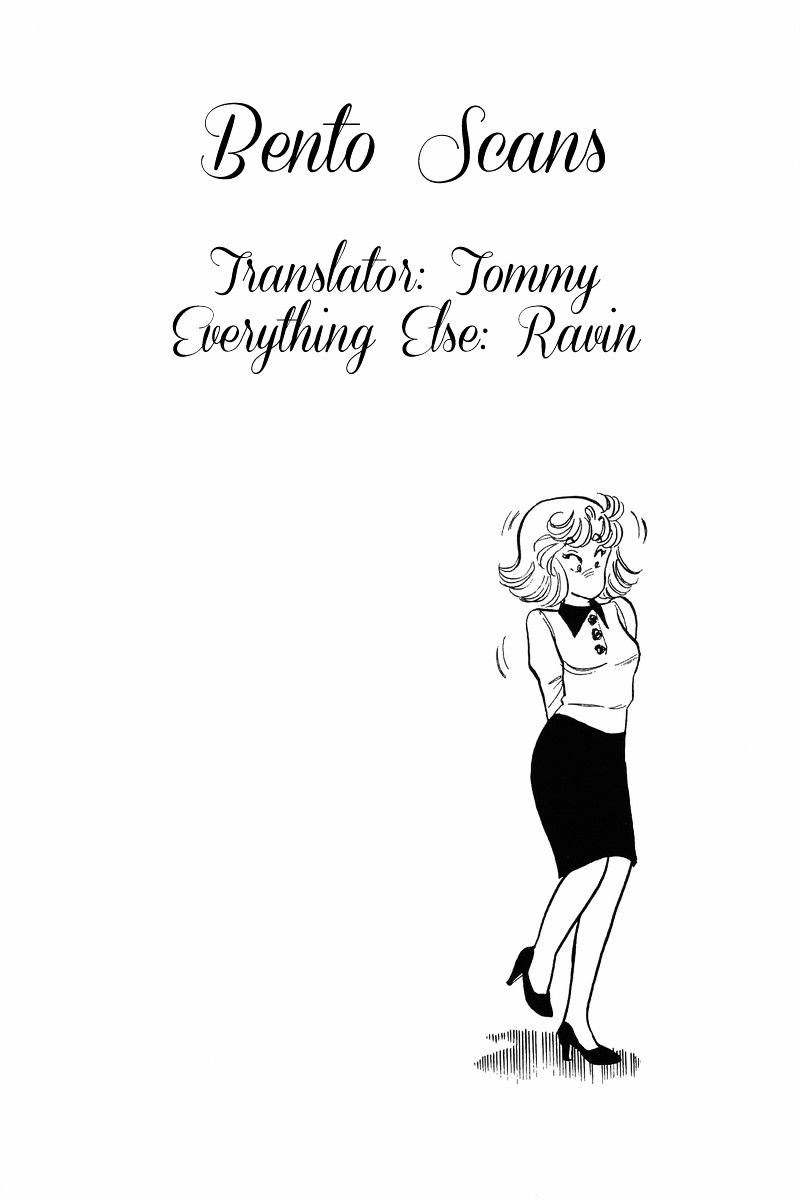 Amai Seikatsu - Chapter 9 [photo 28] - MangaPorn