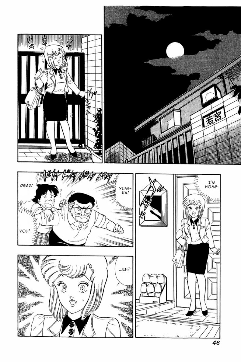 Amai Seikatsu - Chapter 10 [photo 16] - MangaPorn
