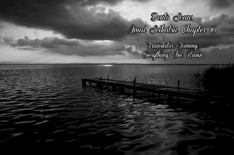 Amai Seikatsu - Chapter 10 [photo 26] - MangaPorn