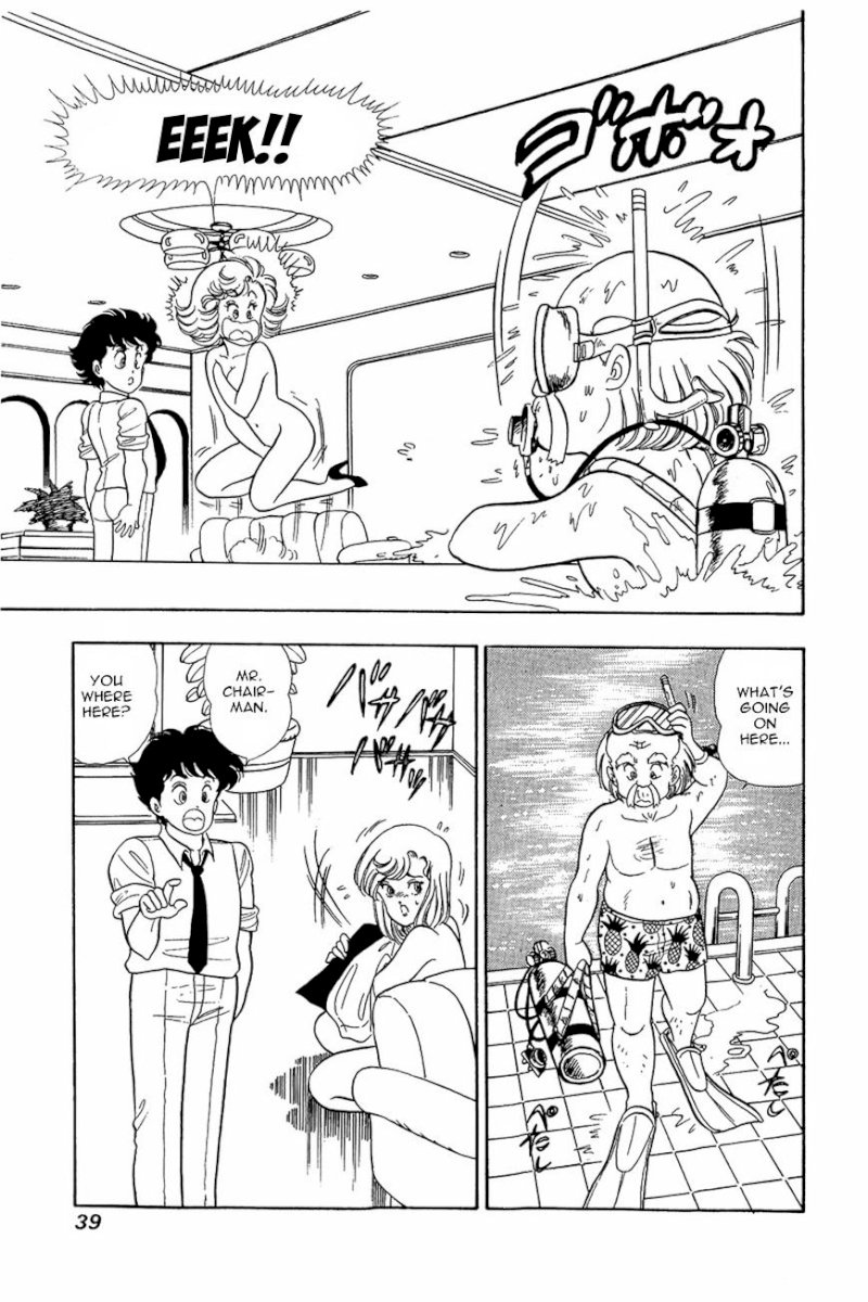 Amai Seikatsu - Chapter 10 [photo 9] - MangaPorn