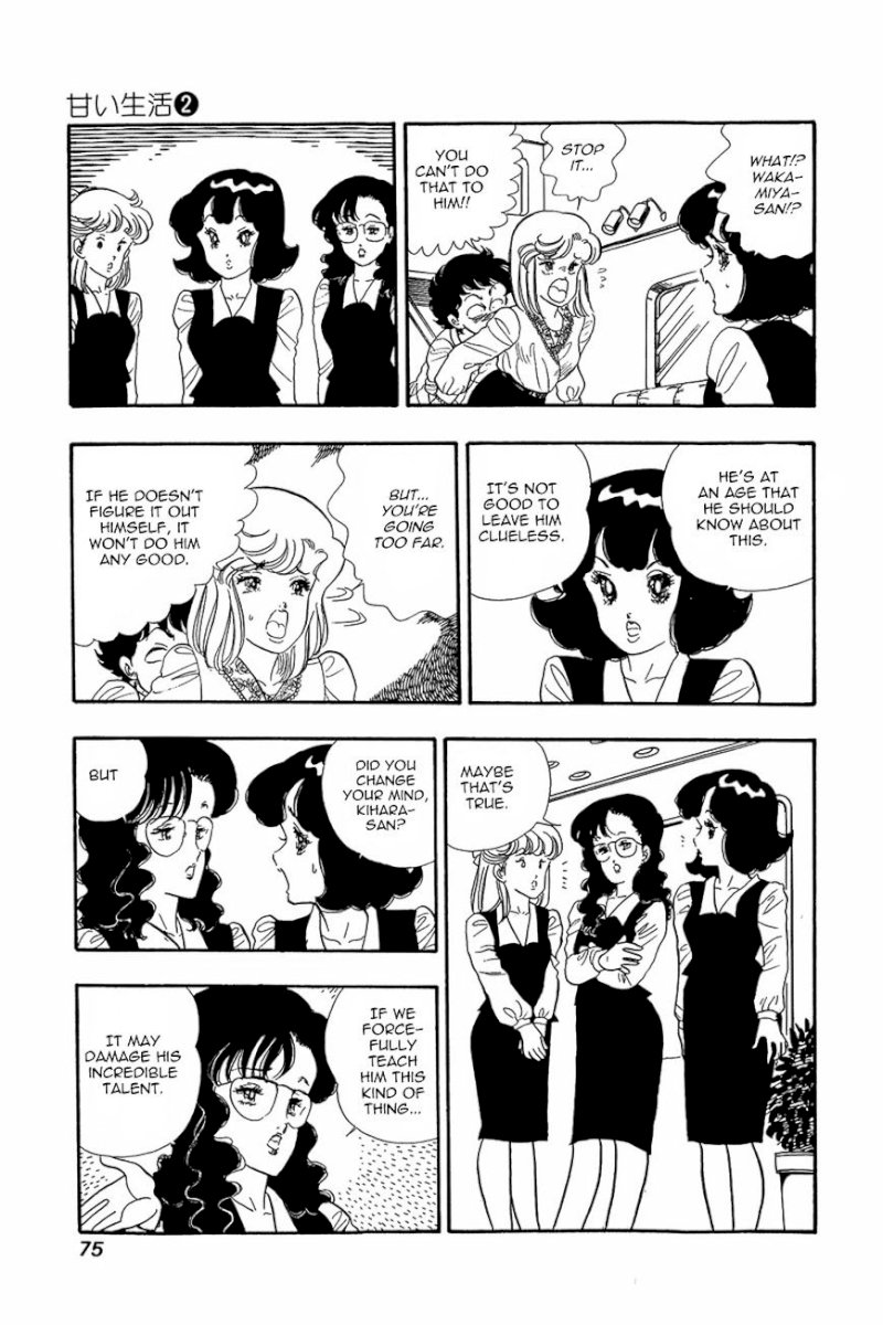 Amai Seikatsu - Chapter 11 [photo 21] - MangaPorn