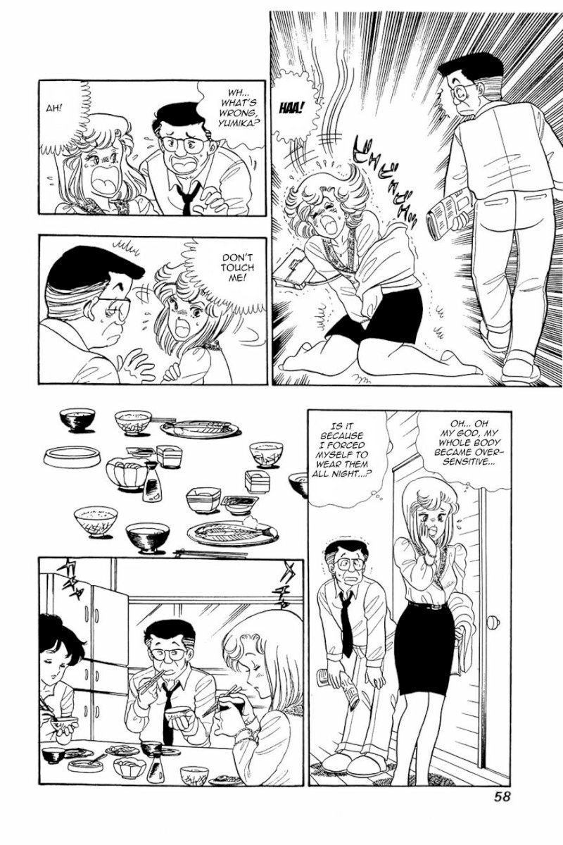 Amai Seikatsu - Chapter 11 [photo 4] - MangaPorn
