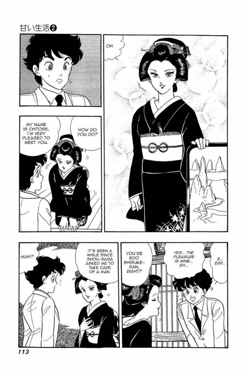 Amai Seikatsu - Chapter 13 [photo 11] - MangaPorn