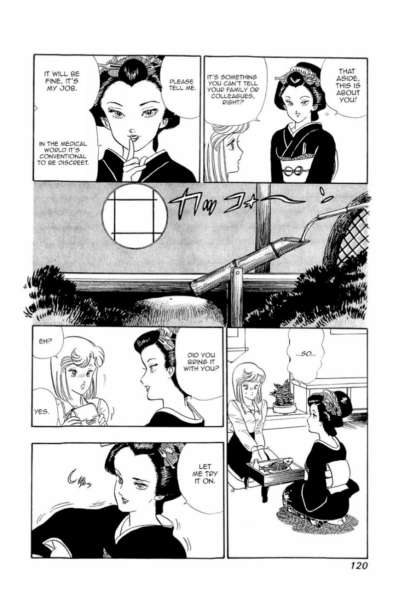 Amai Seikatsu - Chapter 13 [photo 18] - MangaPorn