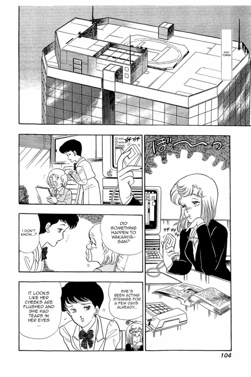 Amai Seikatsu - Chapter 13 [photo 2] - MangaPorn