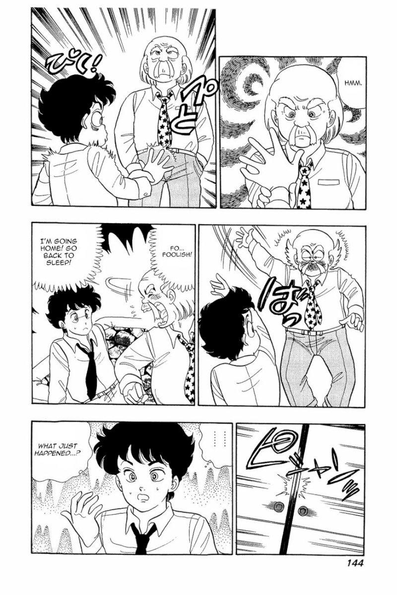 Amai Seikatsu - Chapter 14 [photo 17] - MangaPorn