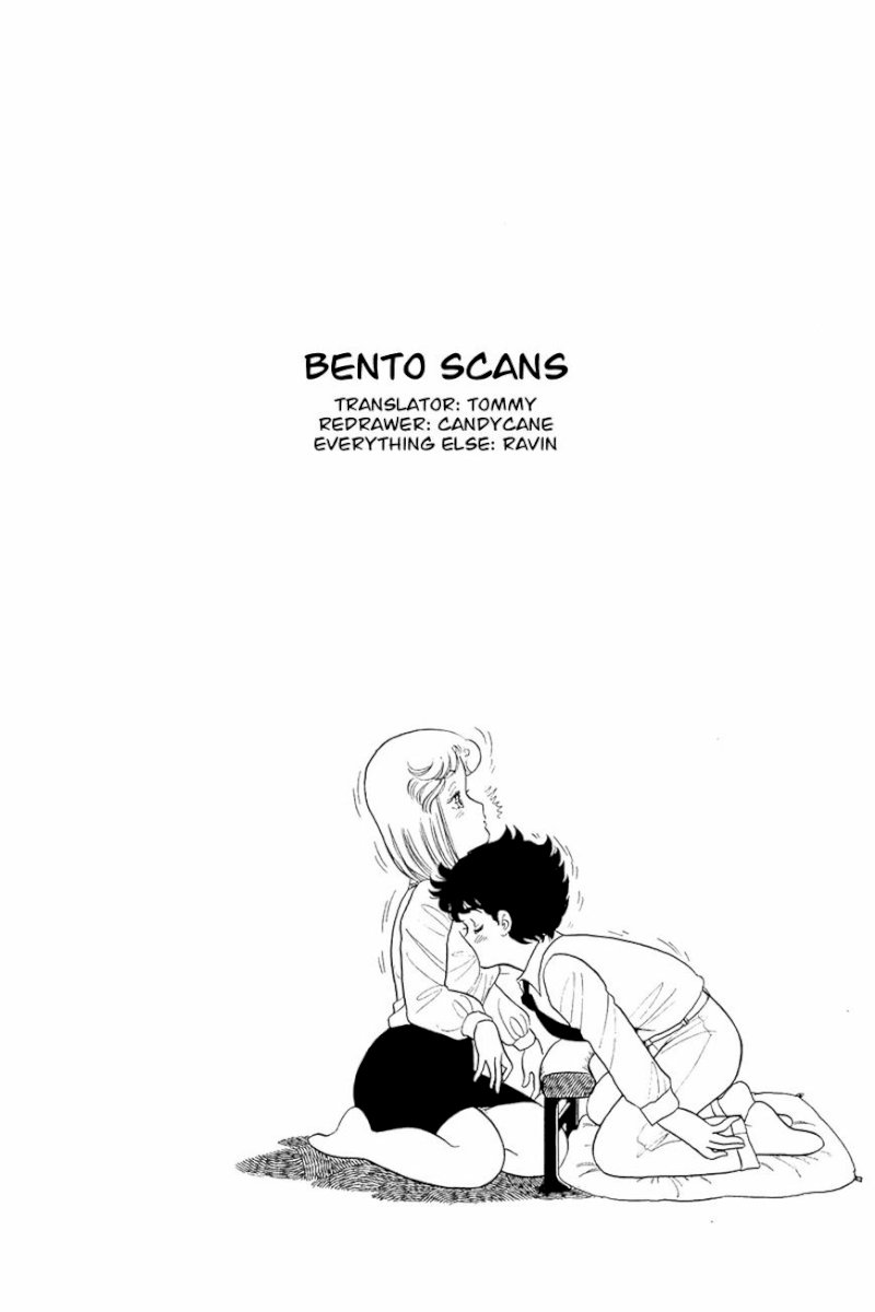 Amai Seikatsu - Chapter 14 [photo 25] - MangaPorn