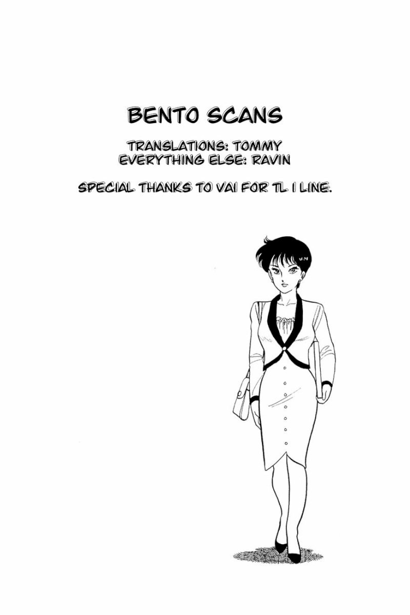 Amai Seikatsu - Chapter 15 [photo 26] - MangaPorn