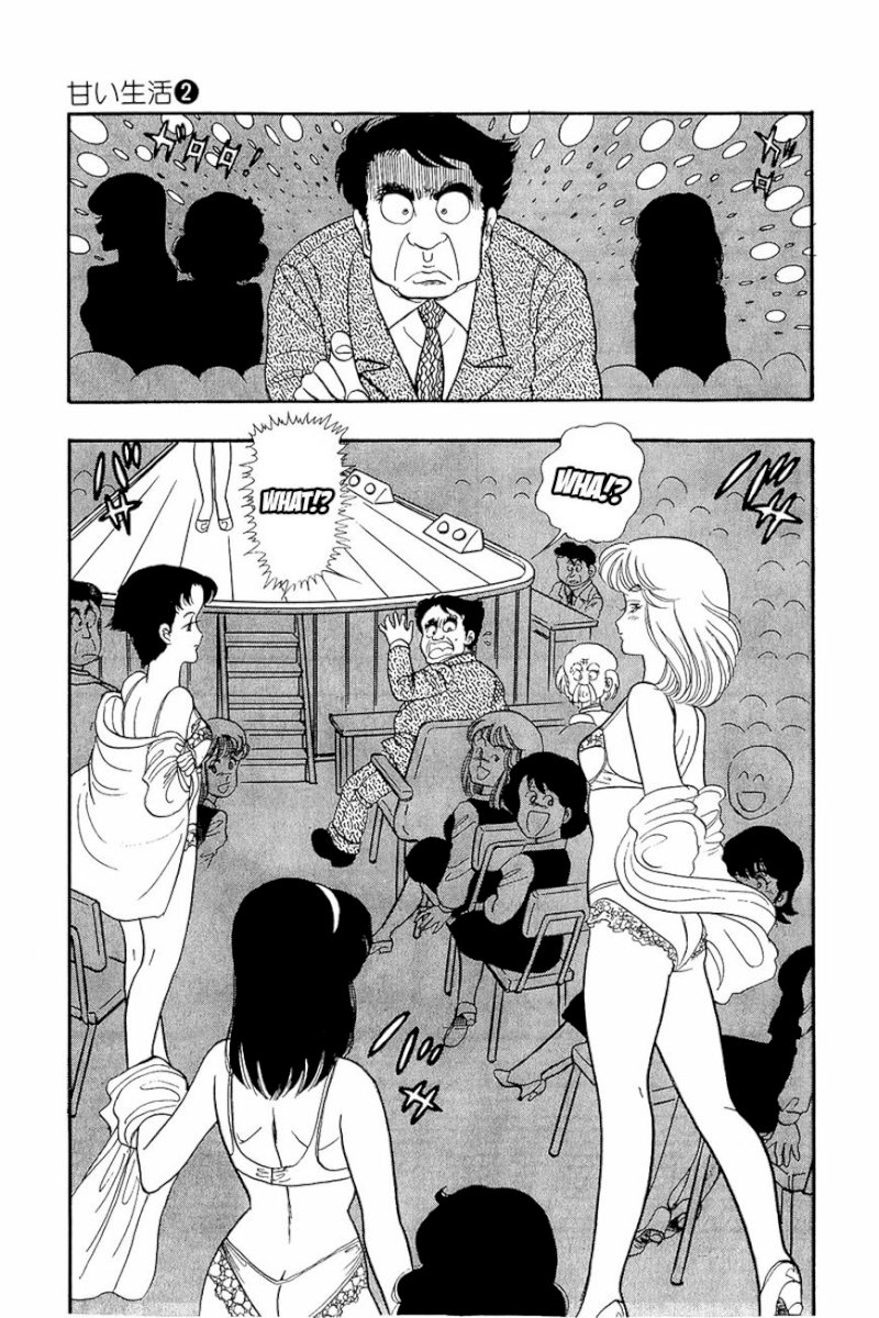 Amai Seikatsu - Chapter 16 [photo 11] - MangaPorn