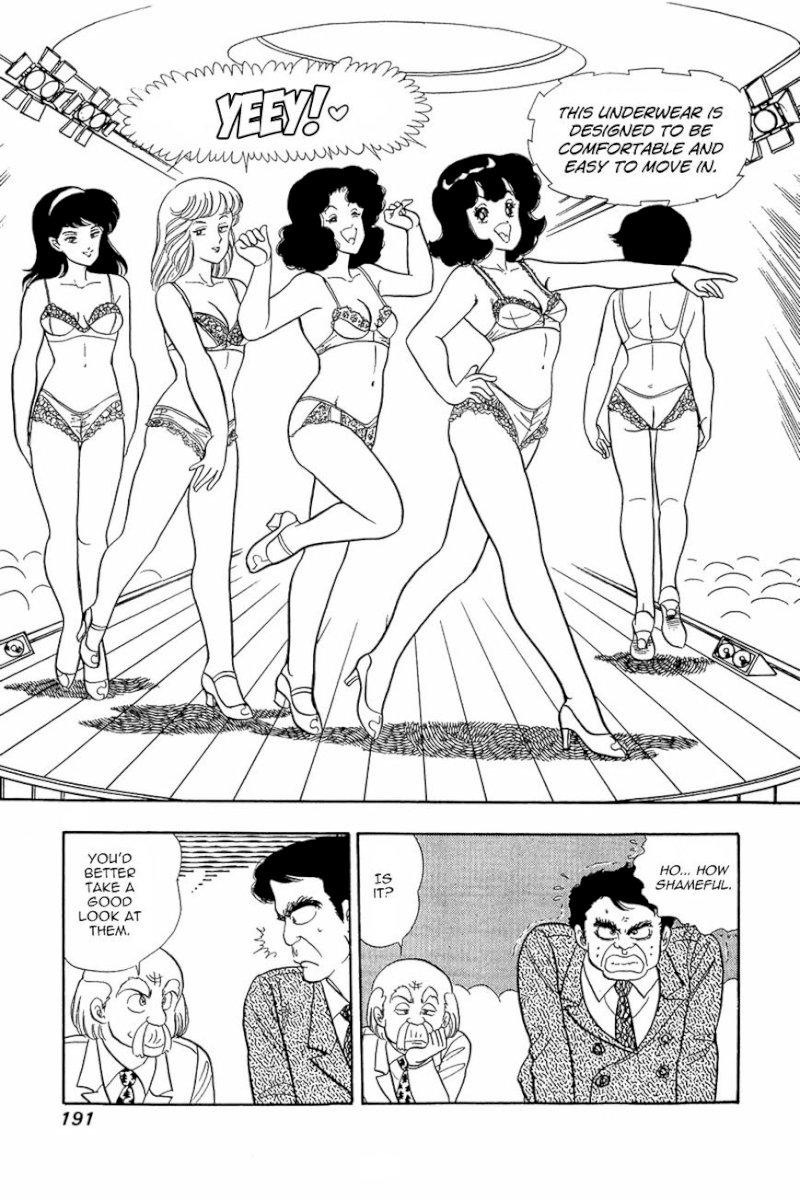 Amai Seikatsu - Chapter 16 [photo 13] - MangaPorn