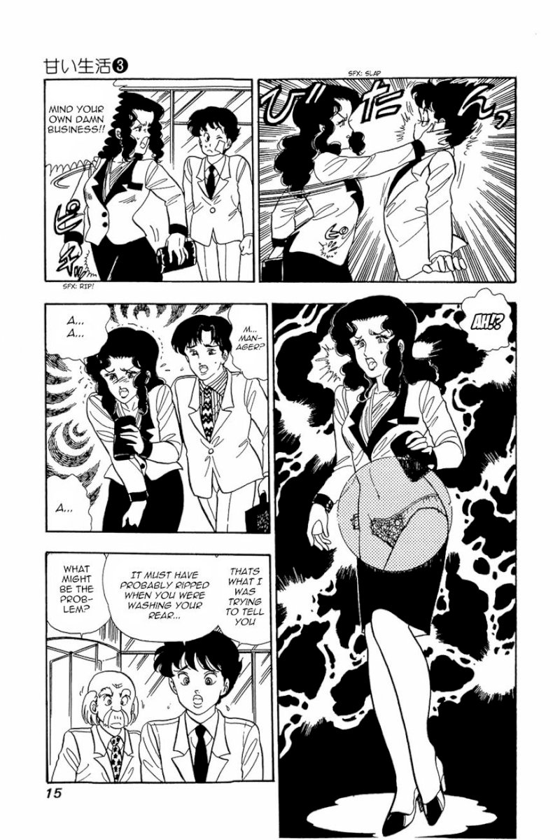 Amai Seikatsu - Chapter 17 [photo 14] - MangaPorn