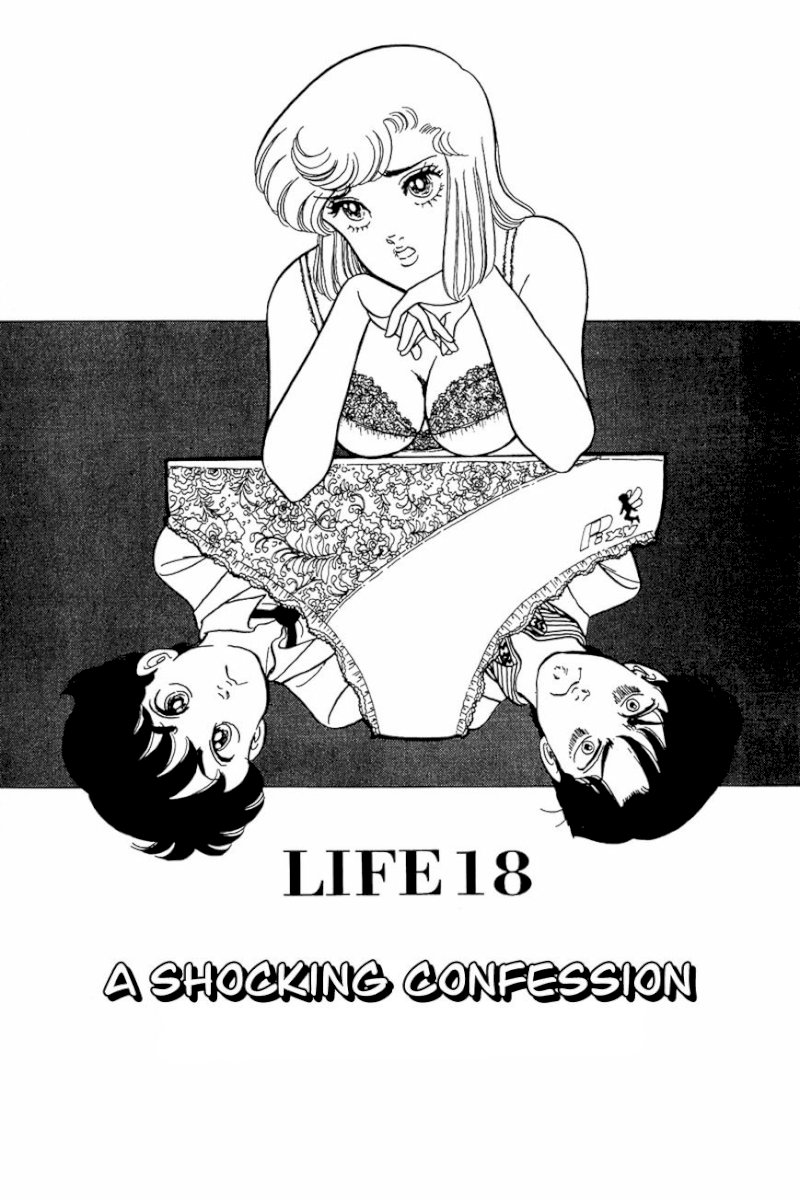 Amai Seikatsu - Chapter 18 [photo 1] - MangaPorn