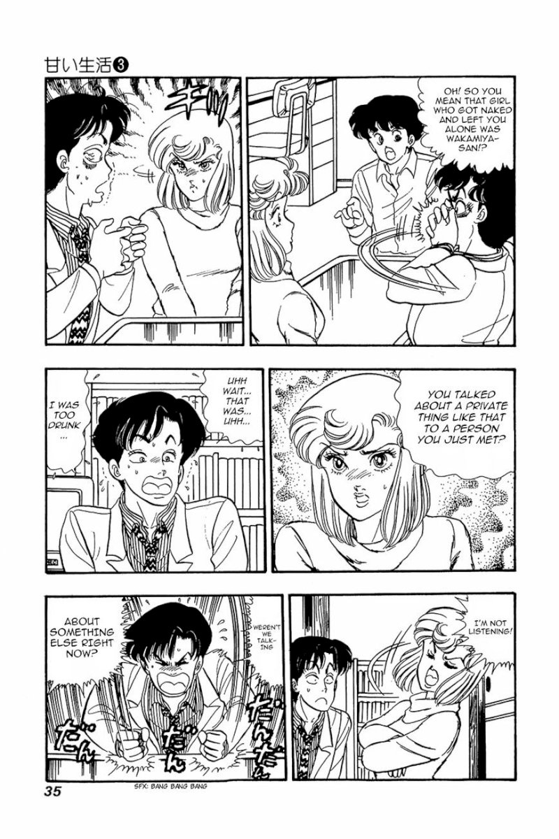 Amai Seikatsu - Chapter 18 [photo 5] - MangaPorn