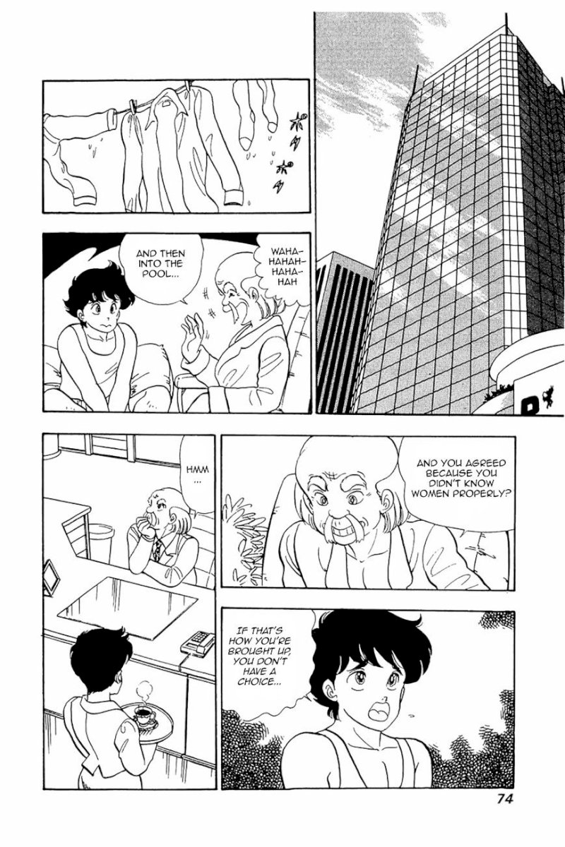 Amai Seikatsu - Chapter 19 [photo 18] - MangaPorn