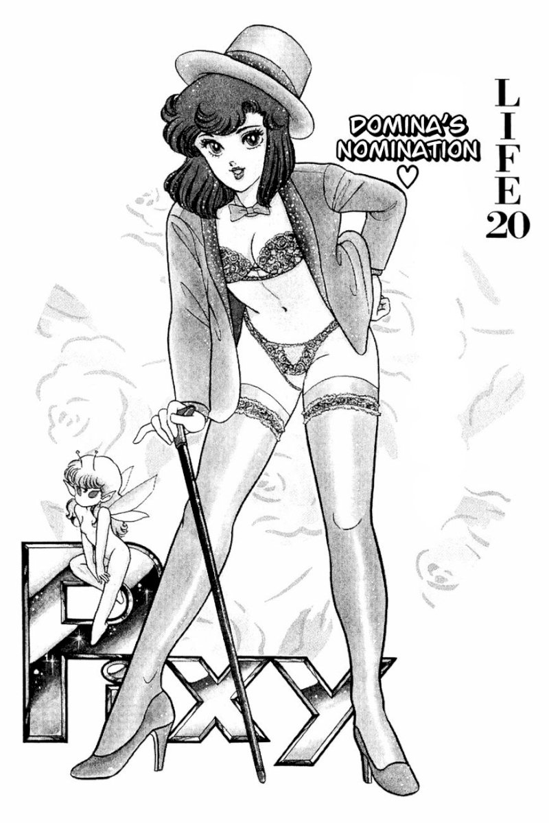 Amai Seikatsu - Chapter 20 [photo 1] - MangaPorn