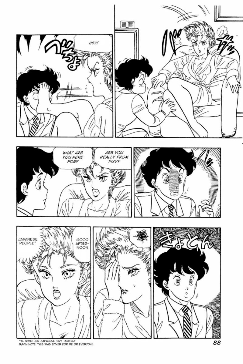 Amai Seikatsu - Chapter 20 [photo 8] - MangaPorn