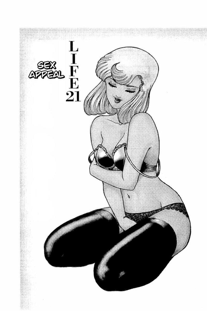 Amai Seikatsu - Chapter 21 [photo 1] - MangaPorn