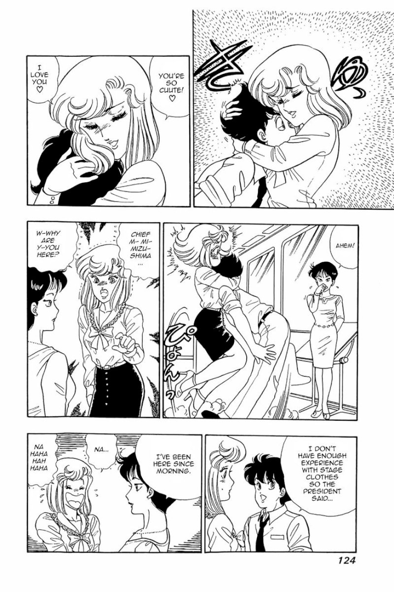 Amai Seikatsu - Chapter 21 [photo 18] - MangaPorn