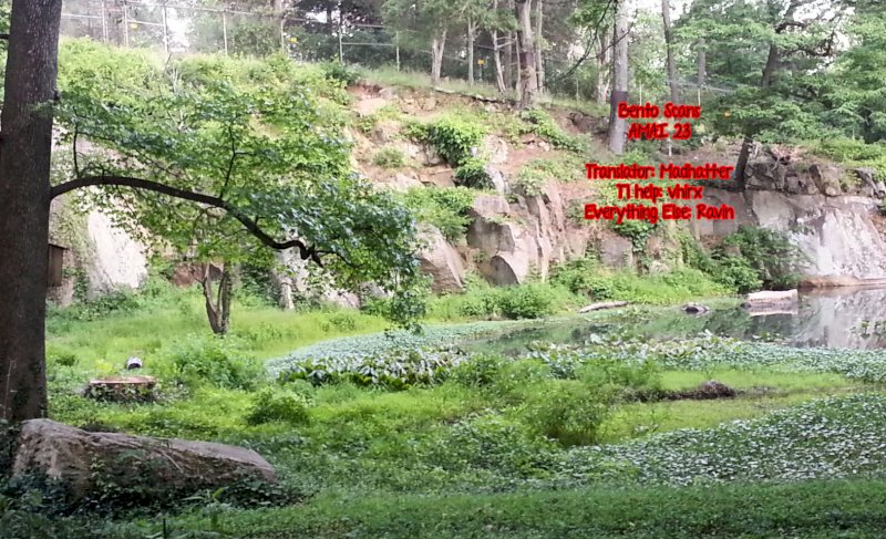 Amai Seikatsu - Chapter 23 [photo 23] - MangaPorn