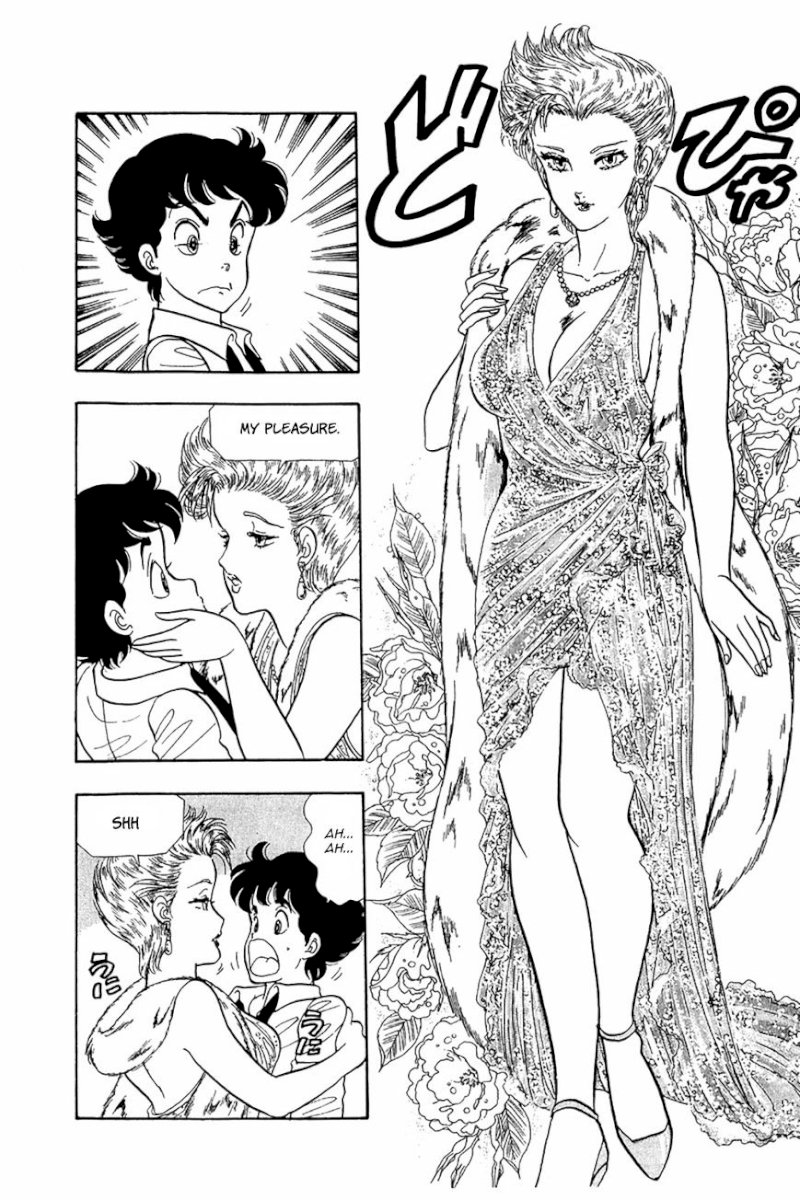 Amai Seikatsu - Chapter 24 [photo 18] - MangaPorn