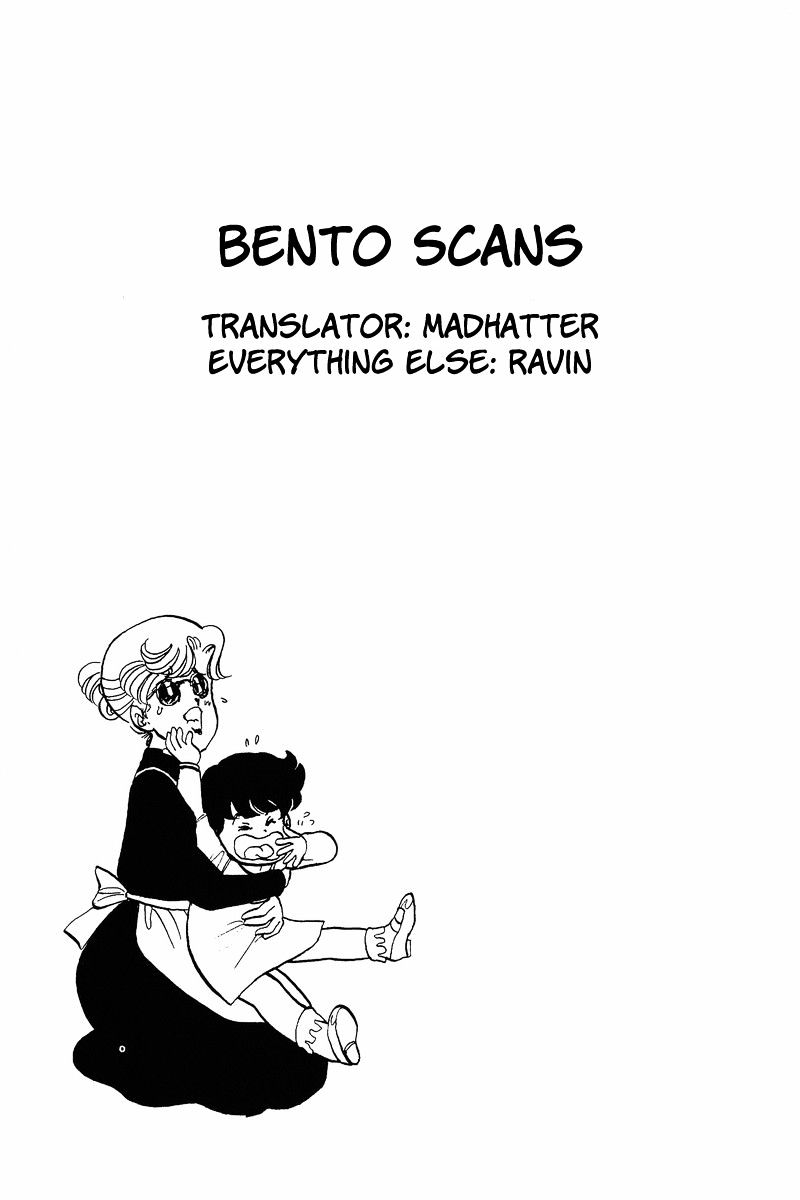 Amai Seikatsu - Chapter 24 [photo 23] - MangaPorn