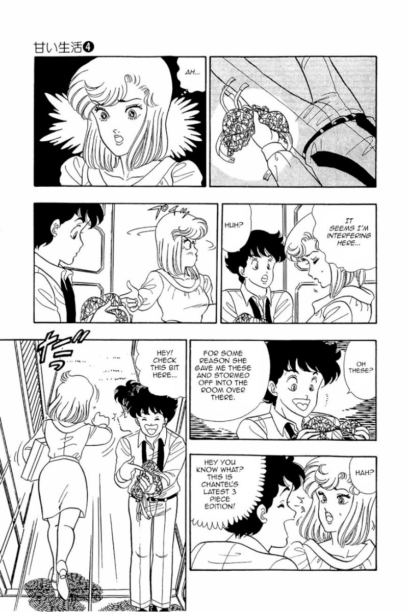 Amai Seikatsu - Chapter 25 [photo 13] - MangaPorn
