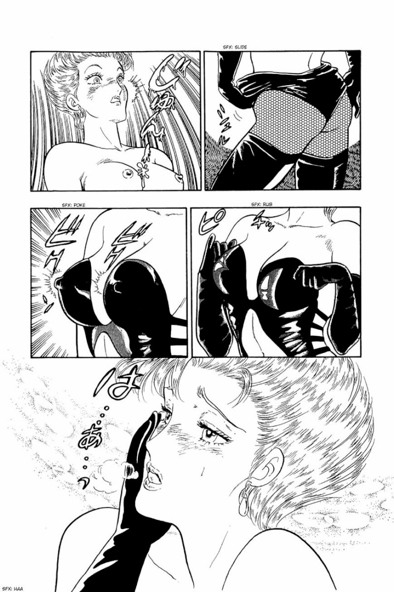 Amai Seikatsu - Chapter 25 [photo 20] - MangaPorn