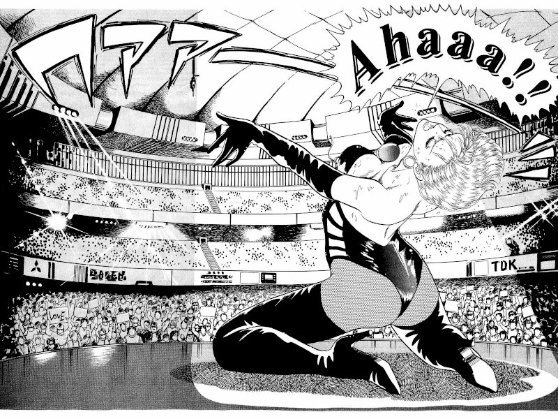 Amai Seikatsu - Chapter 25 [photo 24] - MangaPorn