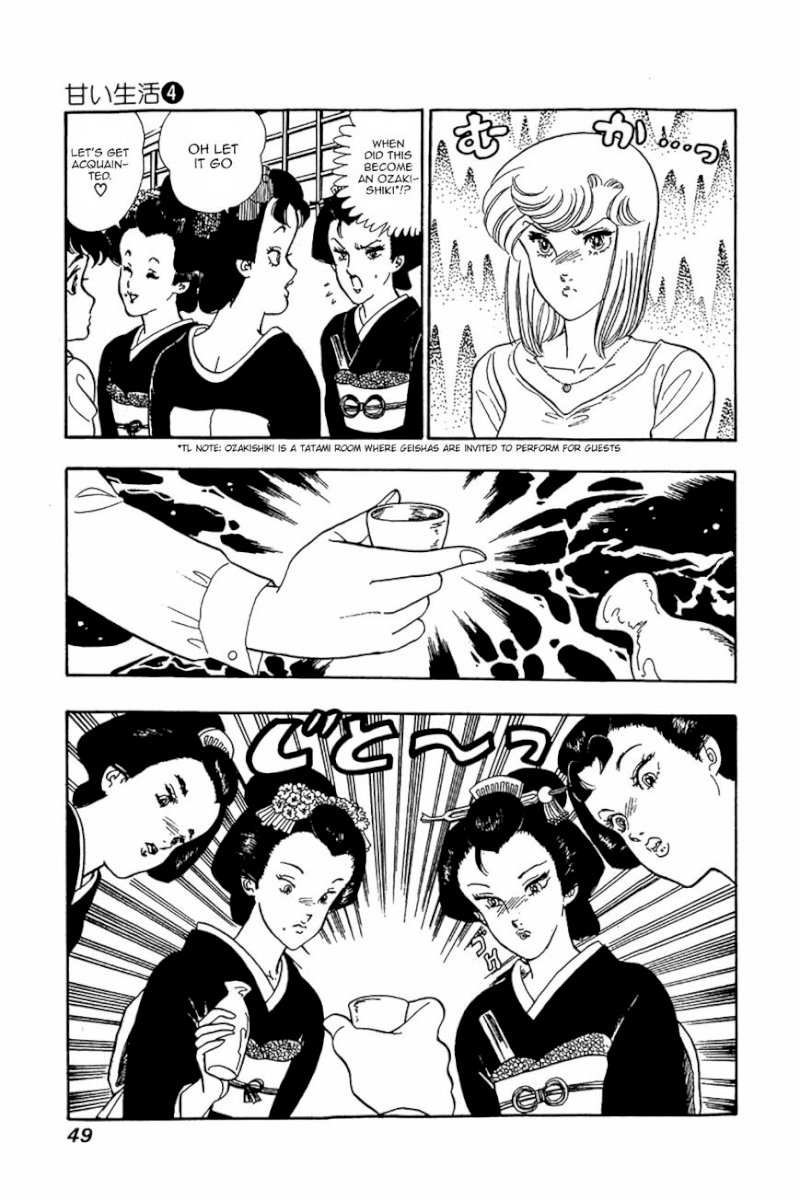 Amai Seikatsu - Chapter 26.2 [photo 19] - MangaPorn