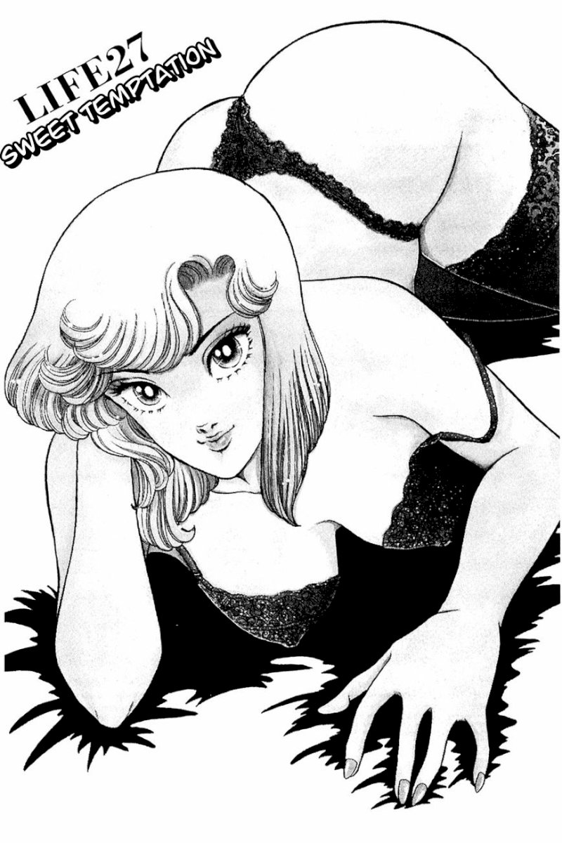 Amai Seikatsu - Chapter 27 [photo 1] - MangaPorn