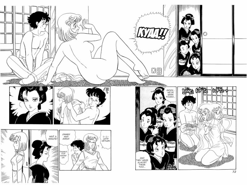 Amai Seikatsu - Chapter 27 [photo 19] - MangaPorn