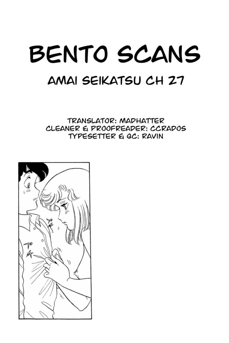 Amai Seikatsu - Chapter 27 [photo 24] - MangaPorn