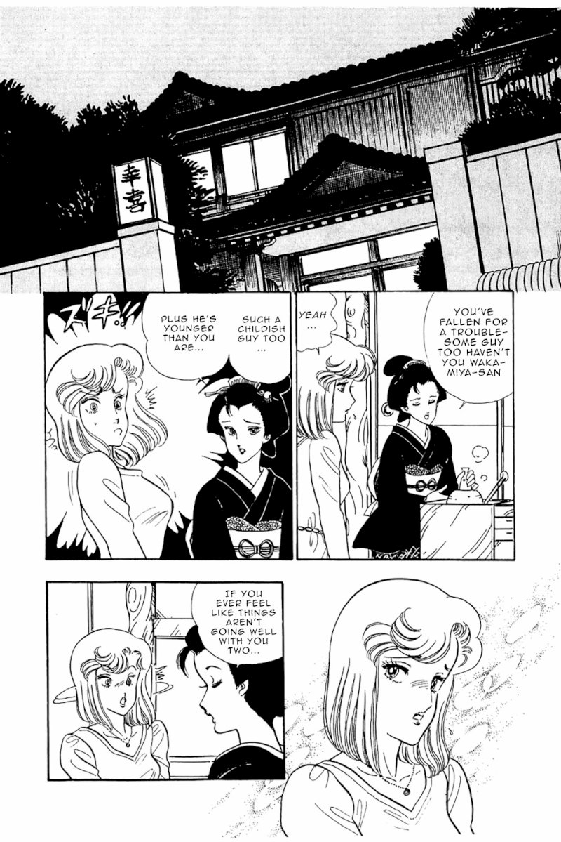 Amai Seikatsu - Chapter 28 [photo 13] - MangaPorn