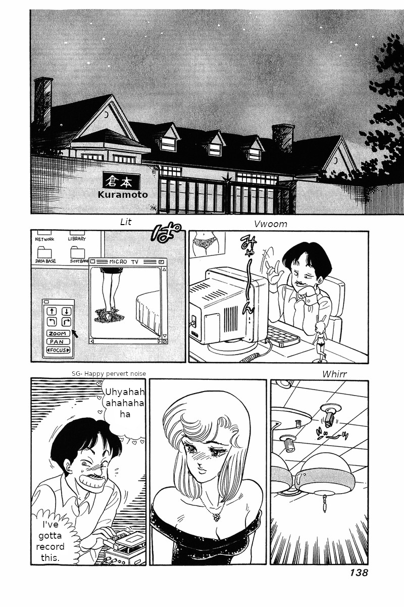 Amai Seikatsu - Chapter 30 [photo 15] - MangaPorn