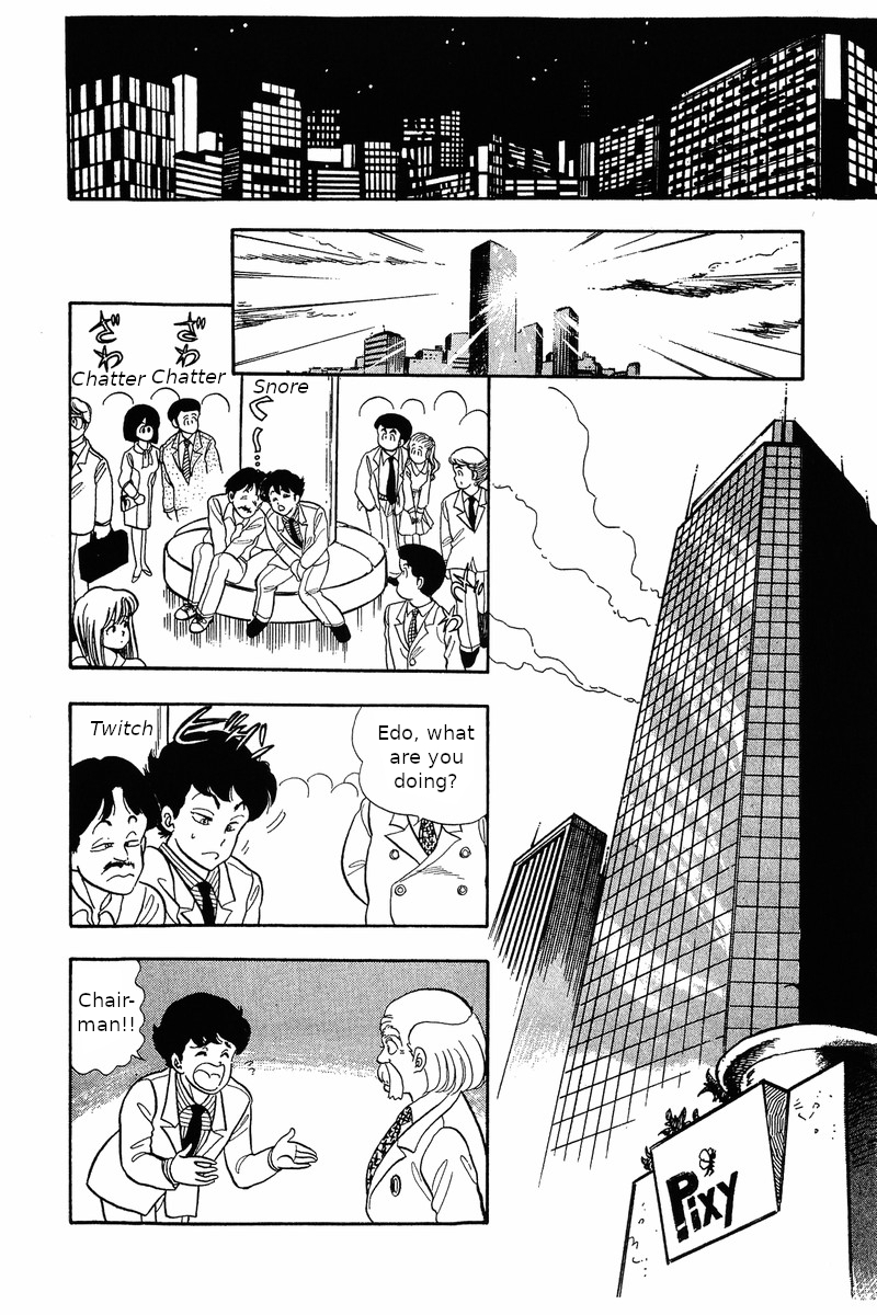 Amai Seikatsu - Chapter 31 [photo 15] - MangaPorn