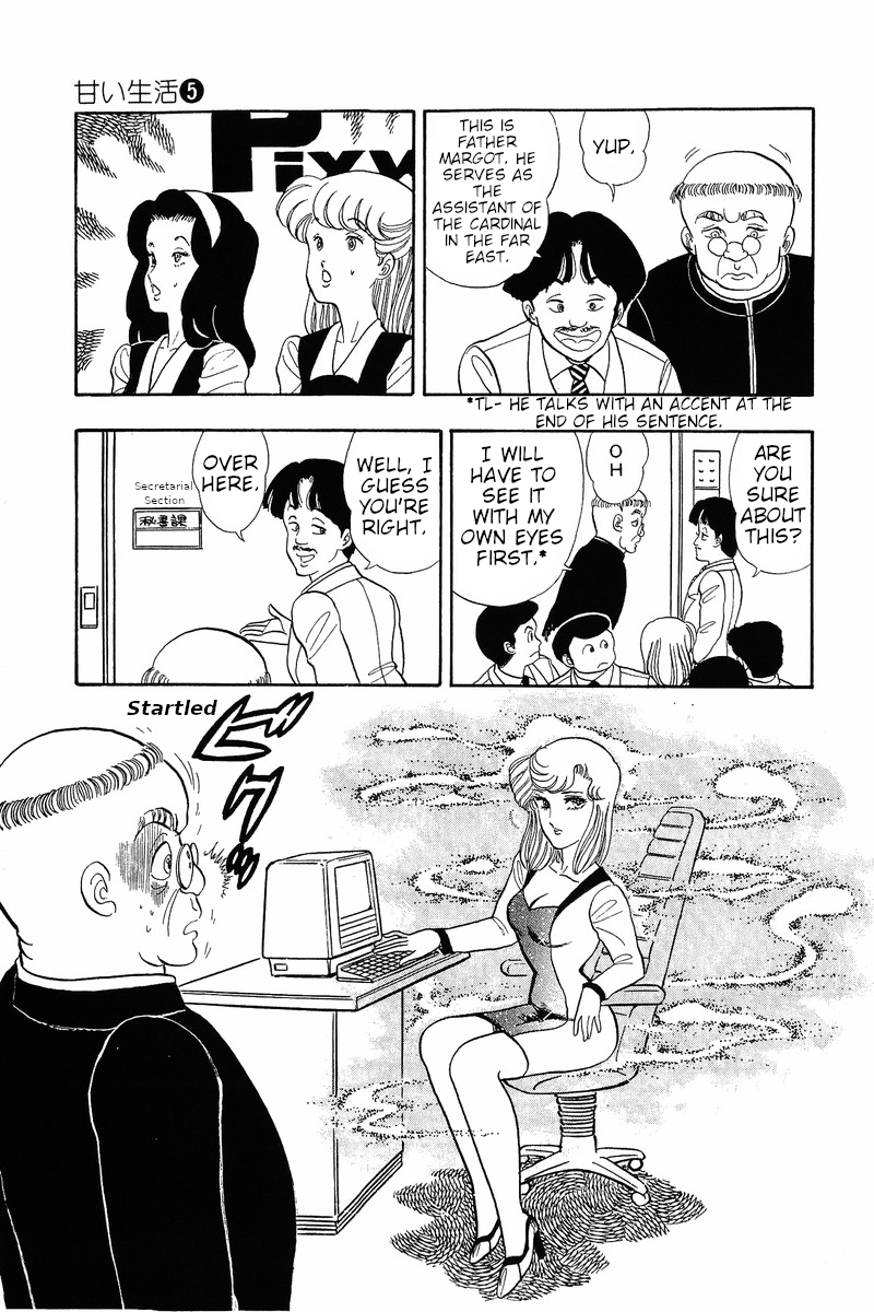 Amai Seikatsu - Chapter 34 [photo 26] - MangaPorn