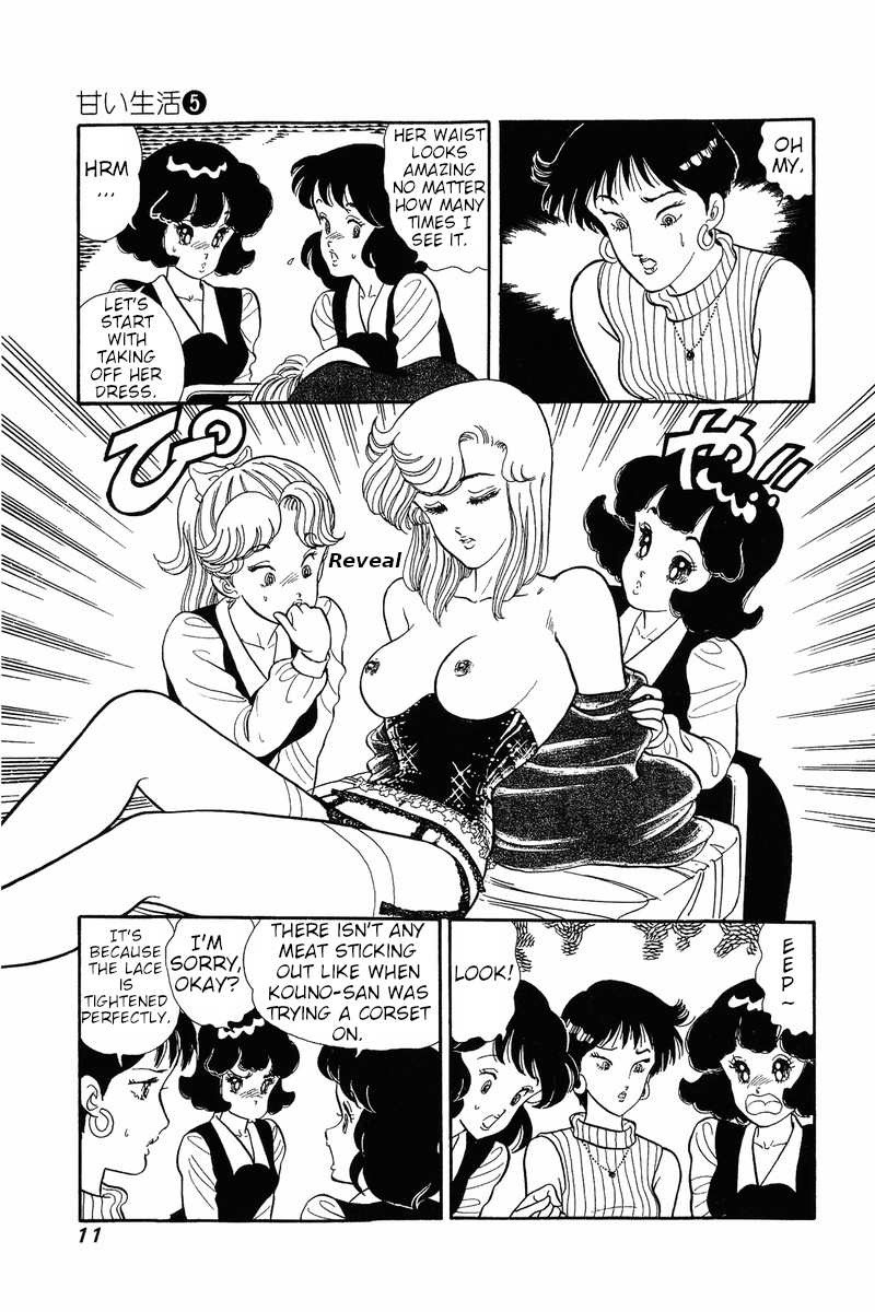 Amai Seikatsu - Chapter 34 [photo 8] - MangaPorn