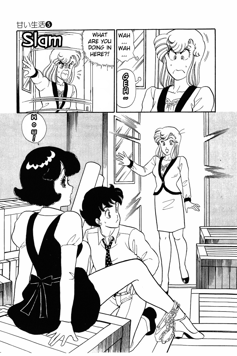 Amai Seikatsu - Chapter 39 [photo 11] - MangaPorn