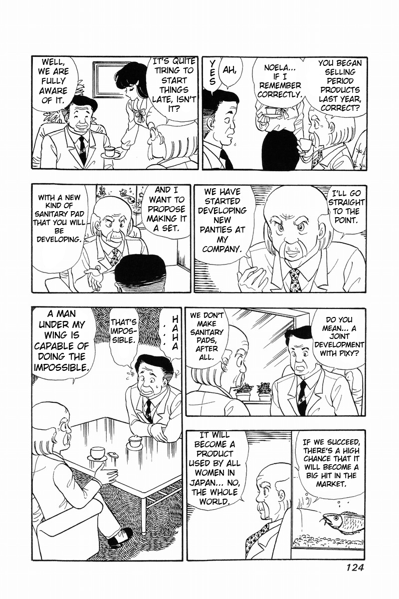 Amai Seikatsu - Chapter 39 [photo 18] - MangaPorn